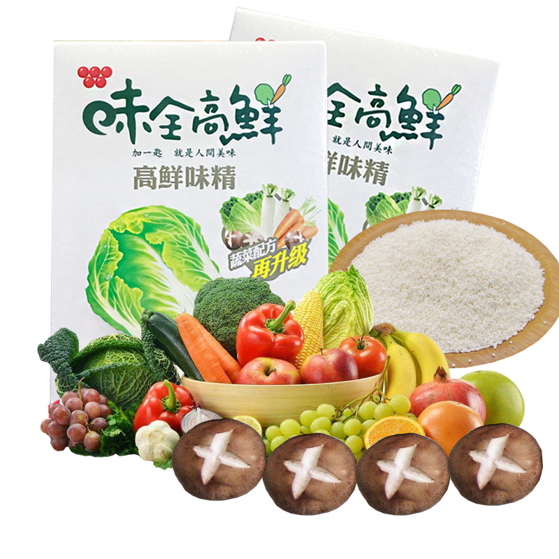 味全高鲜500g台湾进口全素食增鲜调味料品家用果蔬菜味精鸡精味素