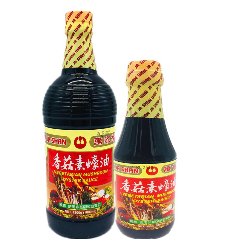 包邮台湾进口万家香香菇素蠔油1000g纯素食蚝油1L佛家调味料