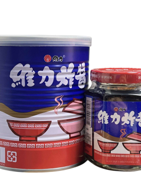 台湾原装进口维力酱素食炸酱罐装800g全素炸酱素食方便拌面拌饭酱