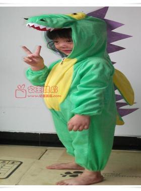 儿童节恐龙装扮成人儿童动物服装cosplay服饰化妆舞会演出服新品