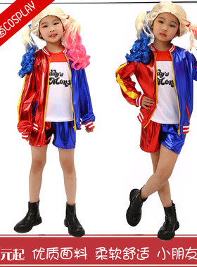万圣节哈莉奎茵cos服装儿童小丑女装扮服饰化妆舞会演出装扮