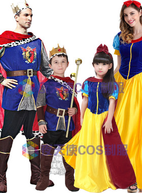 万圣节儿童服装男童国王王子服迪士尼cosplay化妆舞会装扮演出服