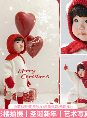 儿童摄影服装小红帽圣诞节主题影楼拍摄道具女宝宝生日周岁写真照