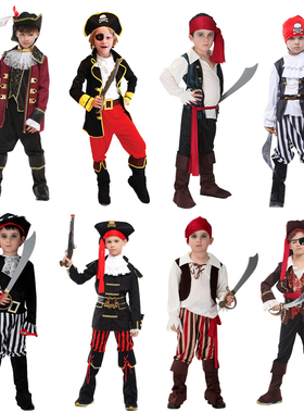 元旦圣诞儿童男童服装海盗装扮cos服饰表演演出男孩海盗船长衣服