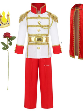万圣节儿童服装角色扮演圣诞男童白马王子表演Prince Charming服