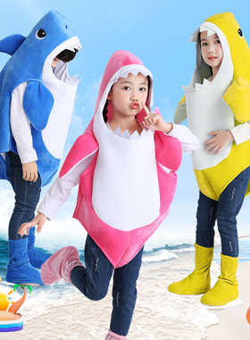 圣诞节鲨鱼宝宝衣服cos服装海洋动物幼儿园表演服蓝鲨儿童演出服