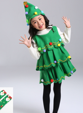 Christmas儿童圣诞树服装儿童圣诞装万圣节宝宝聖誕樹服裝正品