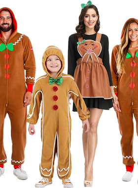 成人儿童姜饼人角色扮演演出服装圣诞节节日派对cosplay服饰套装