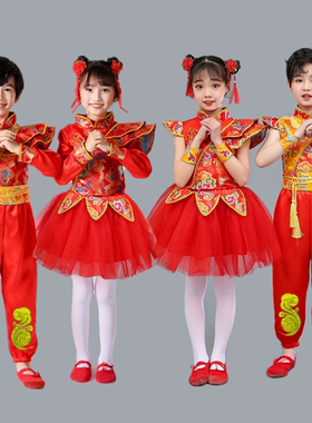 六一儿童打鼓演出服中国风开门秧歌表演舞龙腰鼓服儿童说唱中国红