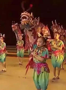 龙的传人舞蹈表演服装六一儿童表演服舞龙道具小龙女演出服舞舞龙