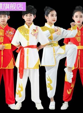 六一儿童武术服表演服装舞龙舞狮打鼓服演出服中国功夫武馆训练服