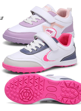 青少年高尔夫球鞋透气防水防滑运动鞋golf球鞋子中大童男女足球鞋