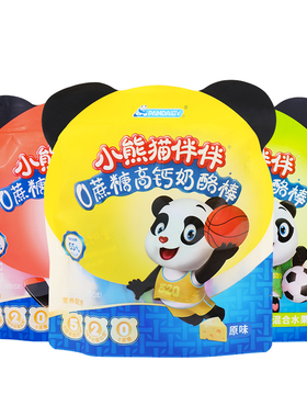 小熊猫伴伴0蔗糖高钙奶酪棒儿童健康宝宝零食