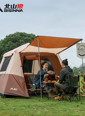 户外露营自动帐篷6-8人野外防雨防晒家庭野营加厚便携式折叠帐篷