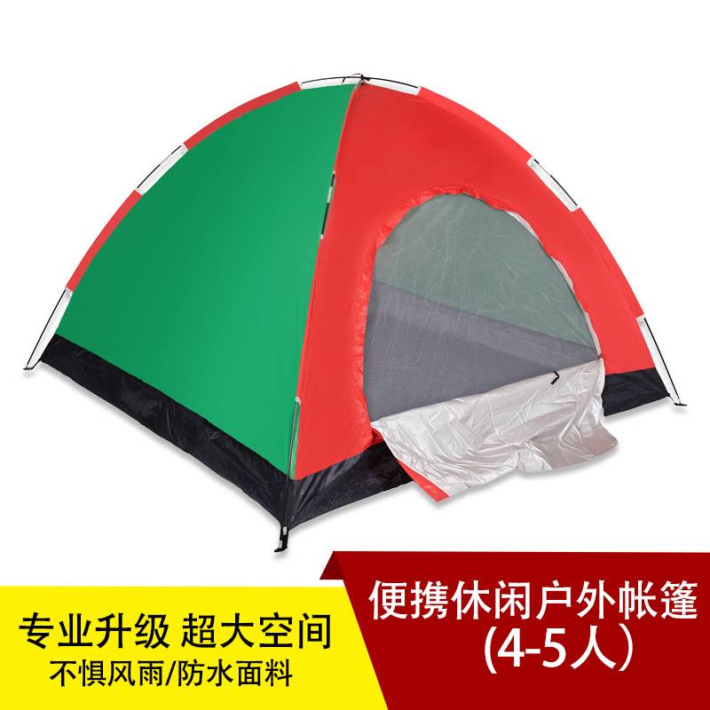 户外帐篷 露营手搭帐篷1-6人尺寸可选野营休闲帐篷 直销现货