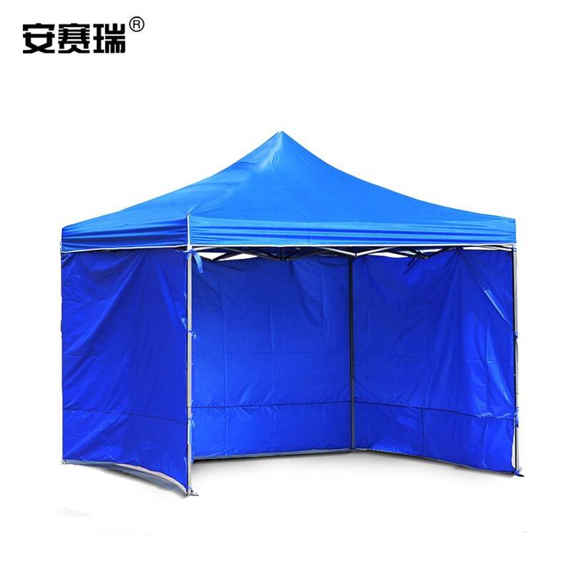 安赛瑞 户外广告遮阳帐篷带围布 户外雨棚四角伞棚广告帐篷三面厚