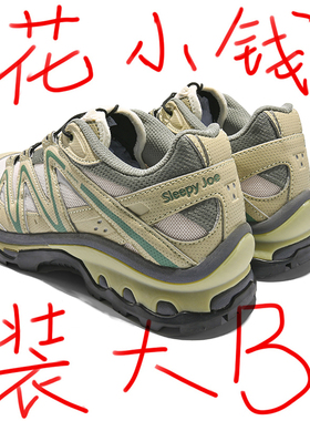 XT-Quest户外徒步登山鞋男女款2024夏季新款透气运动跑步鞋子男鞋