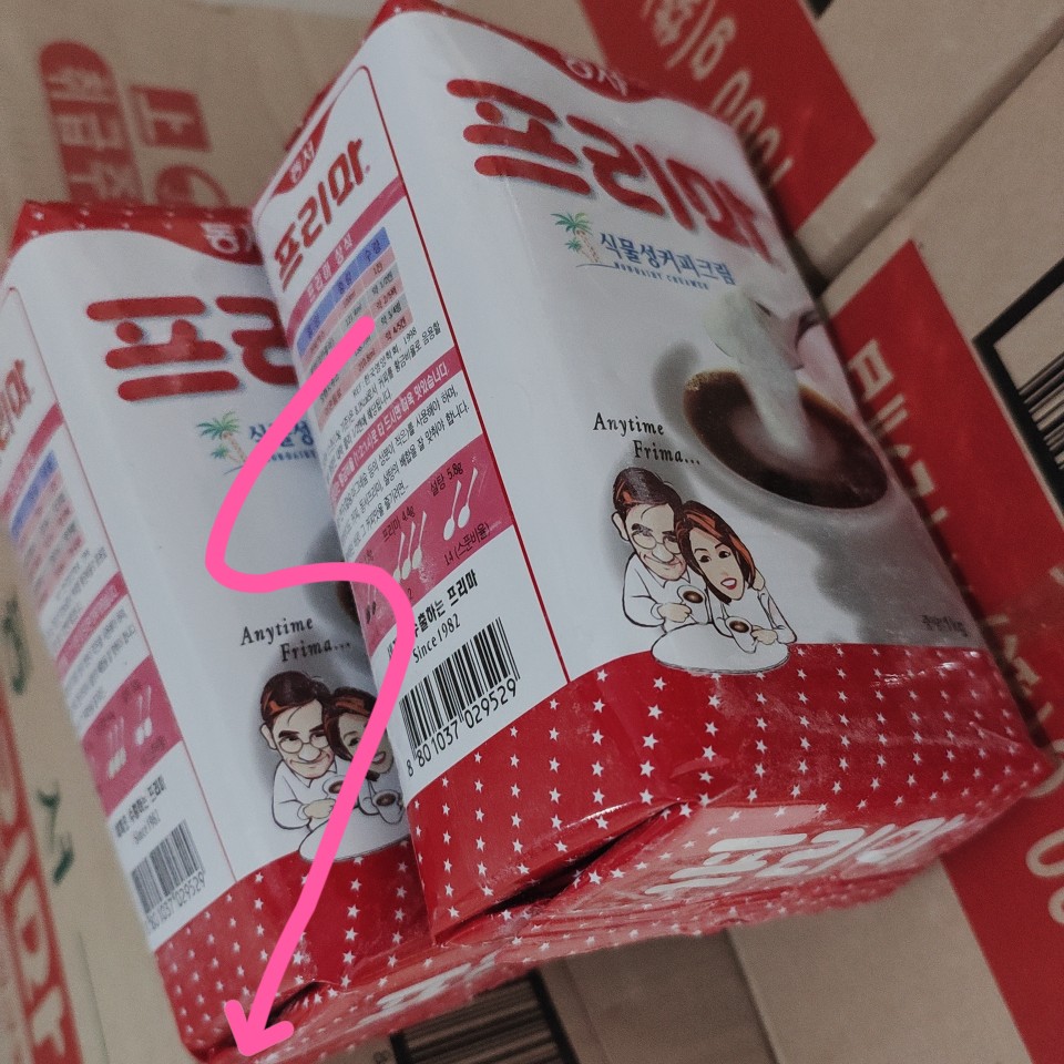 东西伴侣韩国原装进口frima咖啡伴侣植脂末奶精纯咖啡搭档伴侣1Kg