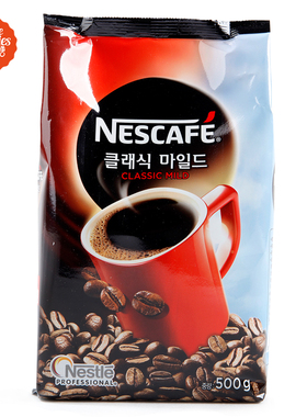 韩国原装进口雀巢经典速溶咖啡500g袋装 即溶纯黑咖啡粉无伴侣糖