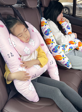 儿童车内睡觉神器车载枕头孩子车上汽车后座抱枕车上安全带车用枕