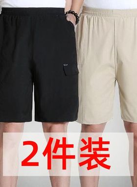 新款中老年夏季宽松男士爸爸装纯棉中年五分裤子男装薄款休闲短裤