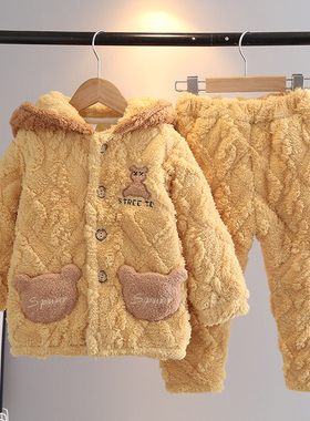 冬季北极绒儿童睡衣三层加厚夹棉套装男女童宝宝法兰绒家居服带帽