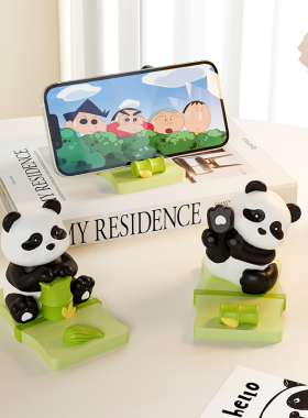 熊猫手机桌面支架可爱摆件办公室女生工位解压神器好物装饰小礼物