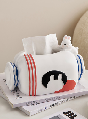 创意大白兔纸巾盒家用客厅茶几卧室桌面家居装饰品摆件可爱抽纸盒