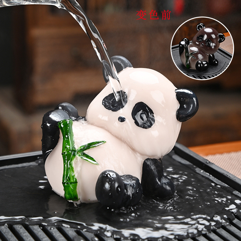 【可变色】国风大熊猫茶宠可养可爱茶玩茶桌茶台装饰摆件礼品中式