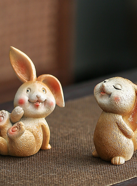 兔子变色茶宠可养小猫茶玩茶桌茶台茶盘装饰茶具配件兔年礼品摆件