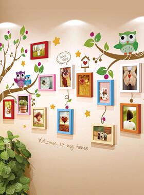 7寸相框挂墙创意组合实木客厅沙发背景墙卧室墙面装饰儿童照片墙