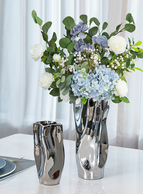 银色花盆陶瓷花瓶摆件客厅插花轻奢现代简约餐桌家居装饰品样板间