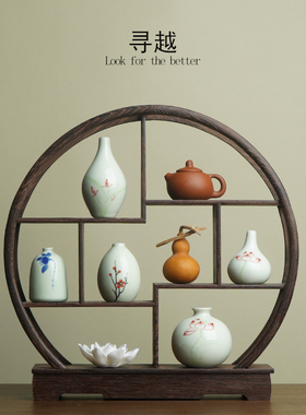 新中式陶瓷花瓶玄关桌现代简约客厅茶室柜子轻奢高档软装饰品摆件