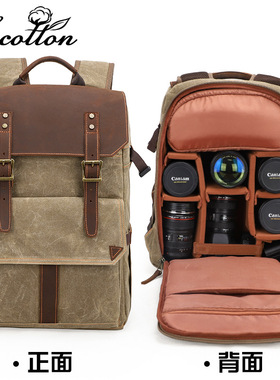 专业国家地理系列相机摄影包单反双肩防水适用于佳能尼康索尼背包