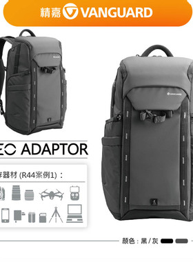 精嘉VEO摄影双肩包Adaptor单反微单佳能尼康相机包大容量专业相机背包机动者系列升级款