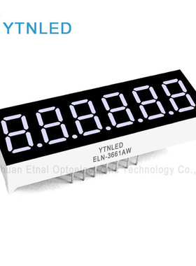 ELN-3661AW,ELN-3661BW,0.36英寸6位共阴共阳白色数码管YTNLED