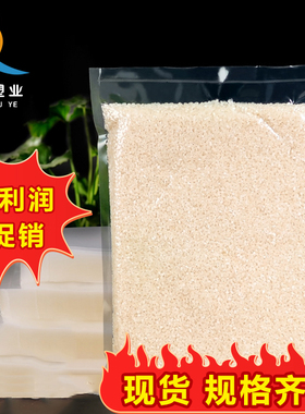 加厚真空食品包装袋子小号光面透明保鲜商用平密封定制印刷一次性