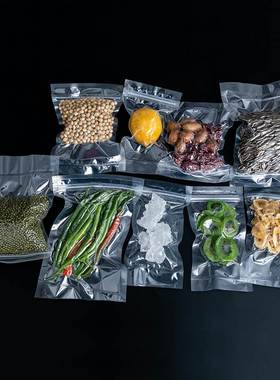 尼龙真空袋食品包装袋加厚18丝拉链袋食品袋现货源头厂家直销