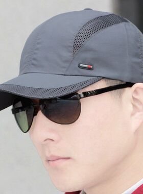 帽子春夏季韩版男士网帽户外遮阳防晒运动休闲速干棒球帽