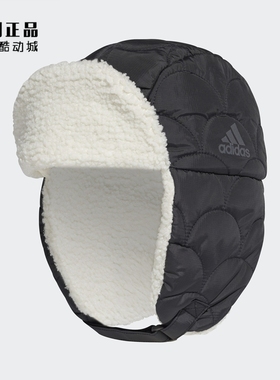 Adidas 阿迪达斯 冬季男女户外运动休闲防风保暖雷锋帽子 FS9028