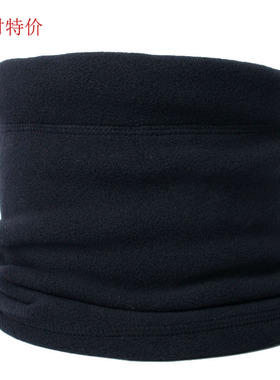 户外抓绒围脖男女套头脖套帽冬季多功能运动骑行头套保暖面罩帽子