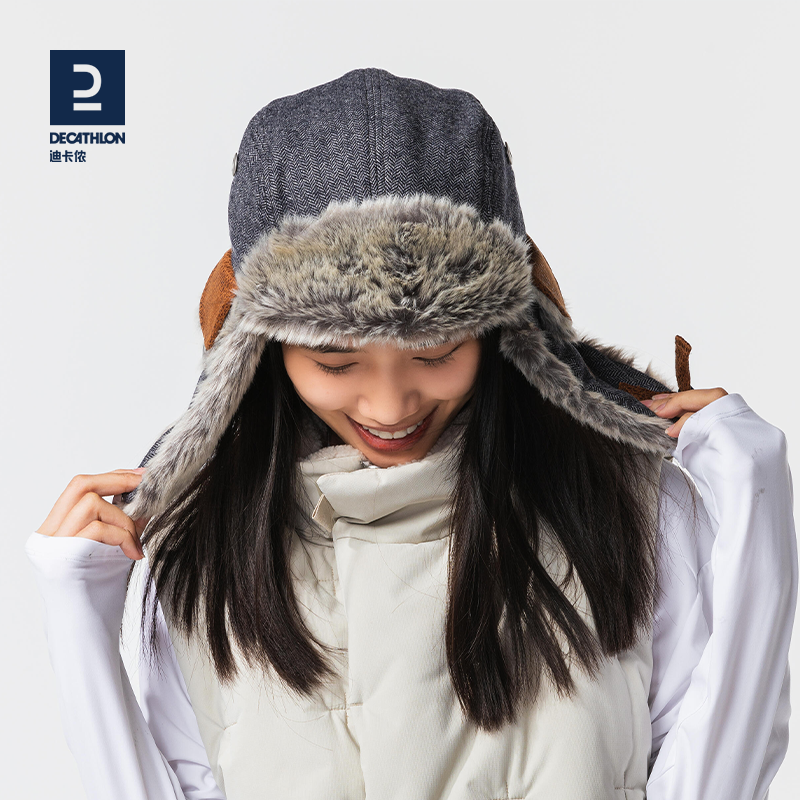 迪卡侬冬季帽子雷锋帽男女保暖护耳加厚户外运动滑雪运动OVWH