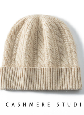 100%纯山羊绒帽子女秋冬季加厚户外保暖包头护耳帽纽花针织帽男士