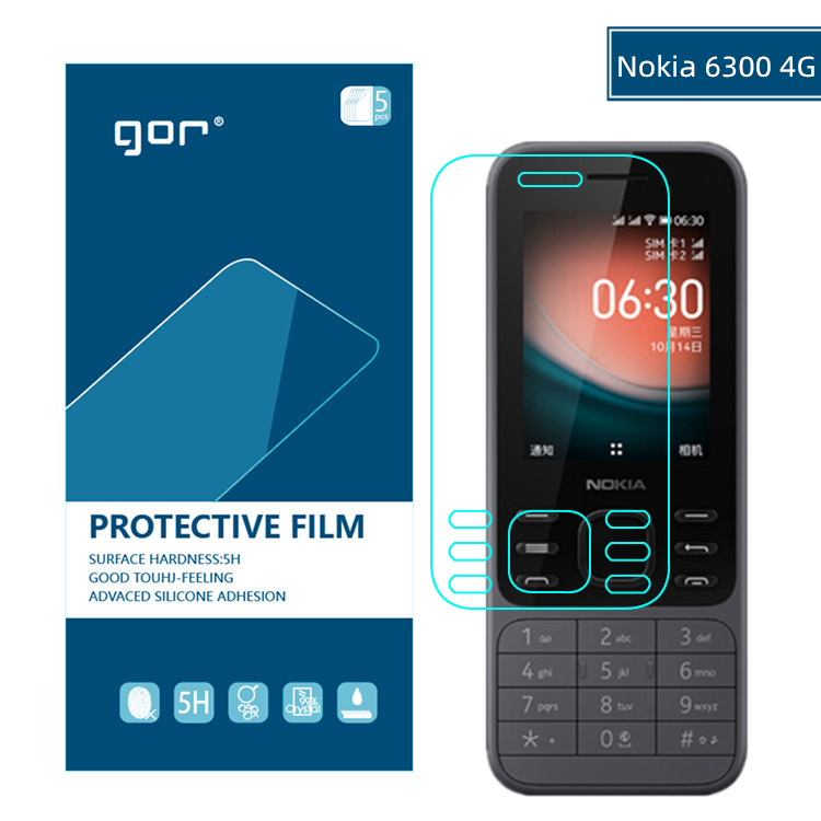 GOR适用Nokia 6300 4G手机膜 诺基亚8210高清软膜 Nokia220 215 225 诺基亚5710XpressAudio晶盾贴膜