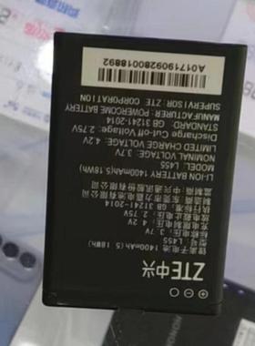 超聚源 适用于 ZTE 中兴K2 L455 守护宝L580 老年机老人手机电池