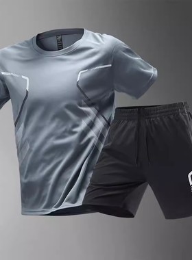 运动套装男跑步速干排汗衣短袖夏季薄款健身服休闲篮球训练服装备