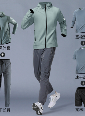 跑步运动服套装男士夏季2024新款速干衣休闲户外男款爸爸品牌男装