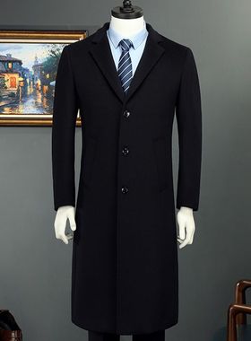 男士大衣男长款中年过膝西装领韩版秋冬季风衣呢子高端品牌外套