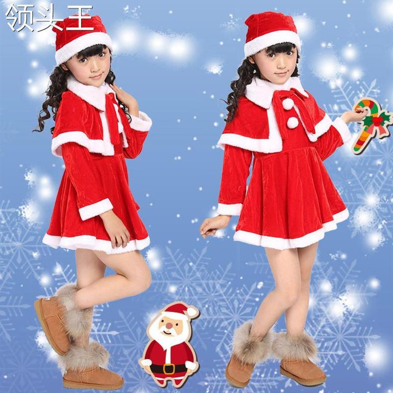 儿童圣诞节服装儿童装扮女童表演男童演出服幼儿服饰圣诞老人衣服