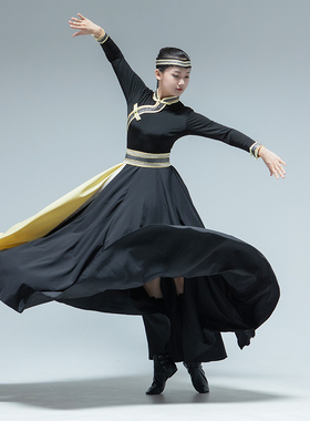 蒙古舞蹈演出服装女少数民族蒙族舞蹈现代民族风大裙摆舞台表演服